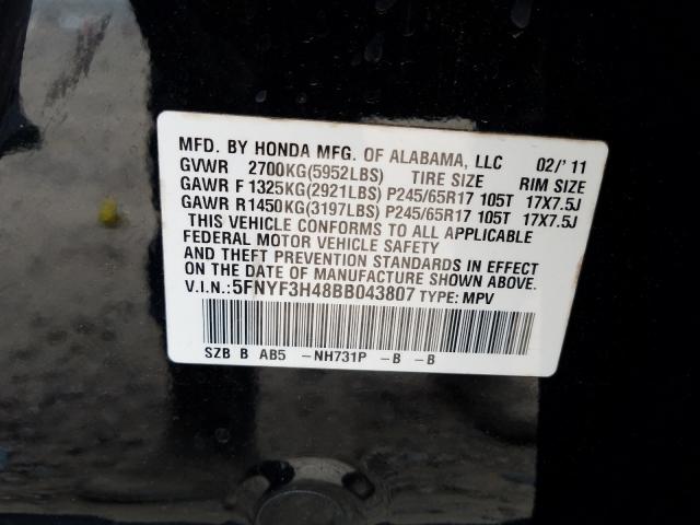 2011 HONDA PILOT EX 5FNYF3H48BB043807