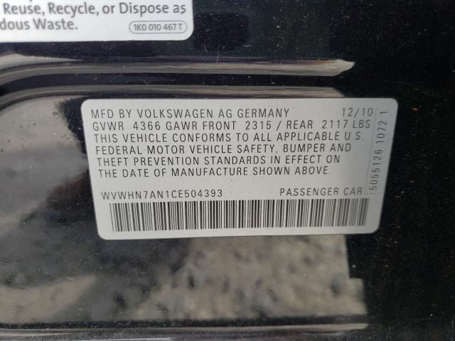 2012 VOLKSWAGEN CC LUXURY WVWHN7AN1CE504393