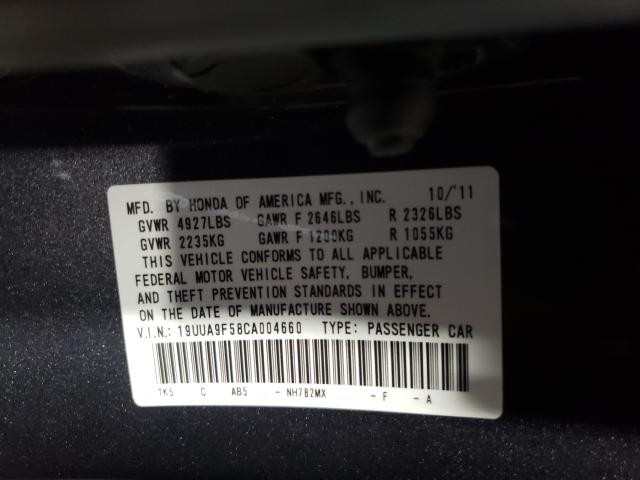 2012 ACURA TL 19UUA9F58CA004660