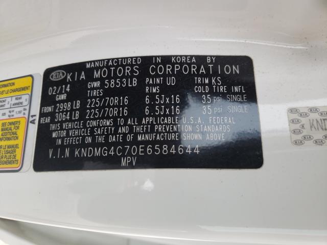 2014 KIA SEDONA KNDMG4C70E6584644