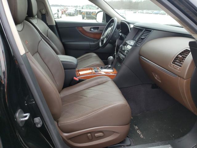 2014 INFINITI QX70 JN8CS1MW9EM411865