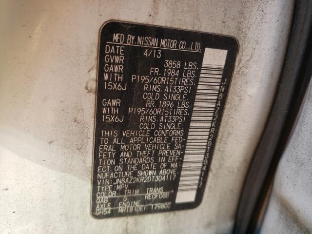 2013 NISSAN CUBE S JN8AZ2KR2DT304117