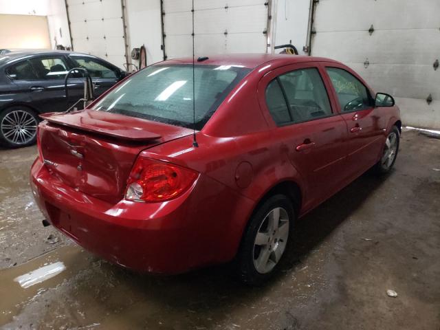 2010 CHEVROLET COBALT 1LT 1G1AD5F51A7112803