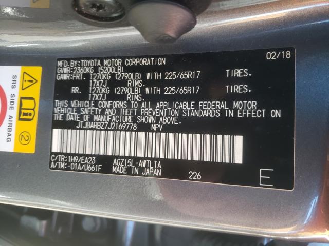 2018 LEXUS NX 300 BAS JTJBARBZ7J2169778