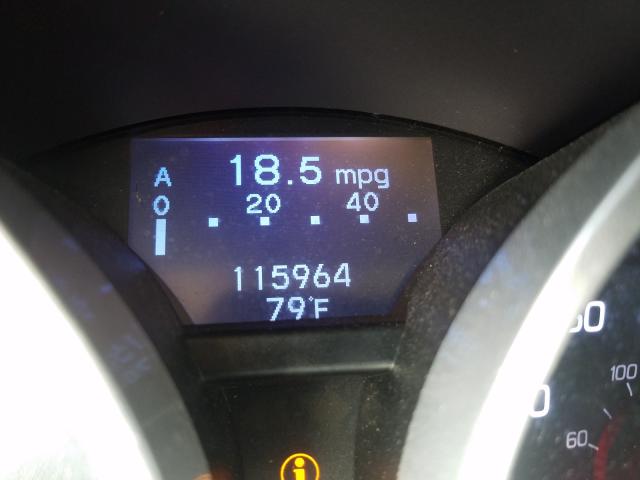 2012 ACURA TL 19UUA8F25CA006463