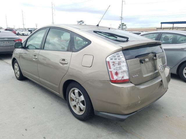 Тойота 2007 характеристика. Тойота 2007 характеристика. Тойота 2007 характеристика. Toyota yaris 2007 седан. Тойота 2007 характеристика.