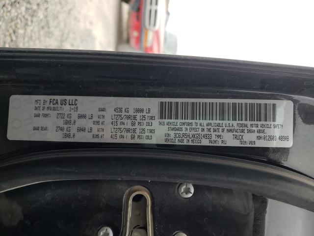 2019 RAM 2500 TRADE 3C6UR5HLXKG514933