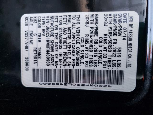 2015 INFINITI QX70 JN8CS1MW0FM480980