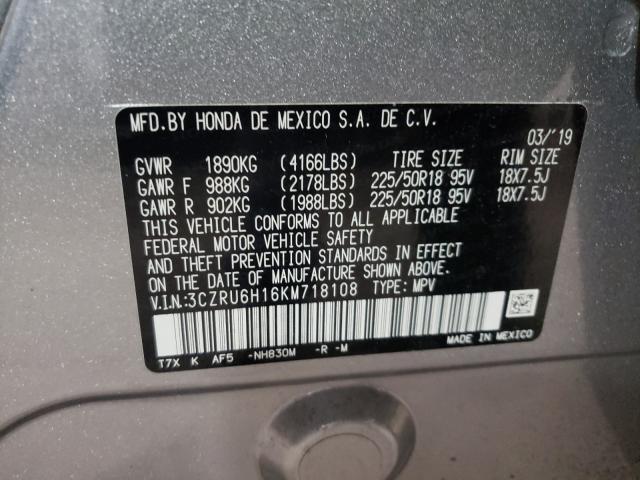 2019 HONDA HR-V SPORT 3CZRU6H16KM718108