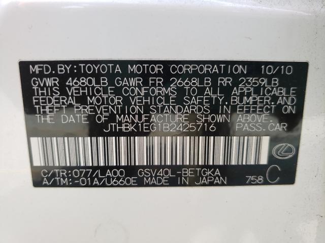 2011 LEXUS ES 350 JTHBK1EG1B2425716
