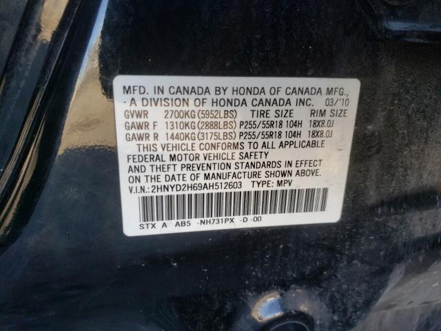 2010 ACURA MDX TECHNO 2HNYD2H69AH512603