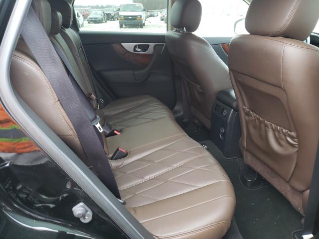 2014 INFINITI QX70 JN8CS1MW9EM411865