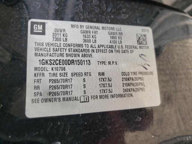 2013 GMC YUKON SLT 1GKS2CE00DR150113
