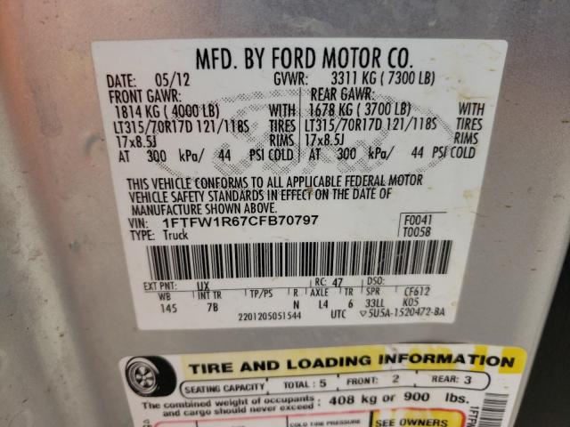 2012 FORD F150 SVT R 1FTFW1R67CFB70797