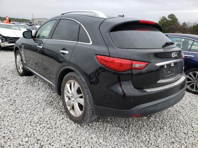 2014 INFINITI QX70 JN8CS1MW9EM411865