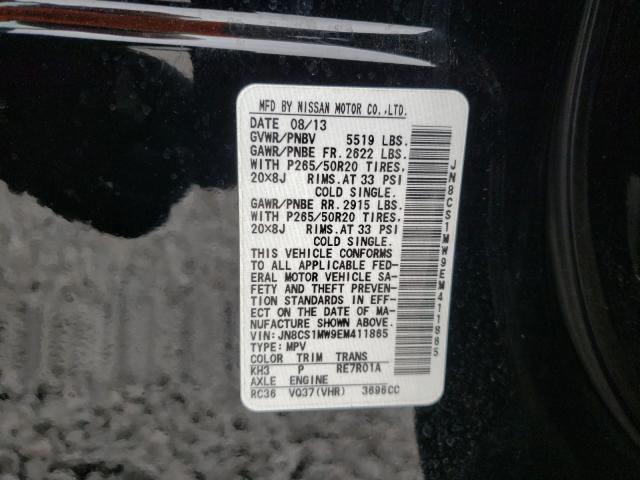 2014 INFINITI QX70 JN8CS1MW9EM411865