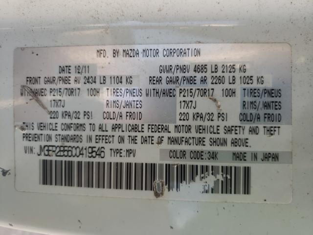 2012 MAZDA CX-7 JM3ER2B56C0419546