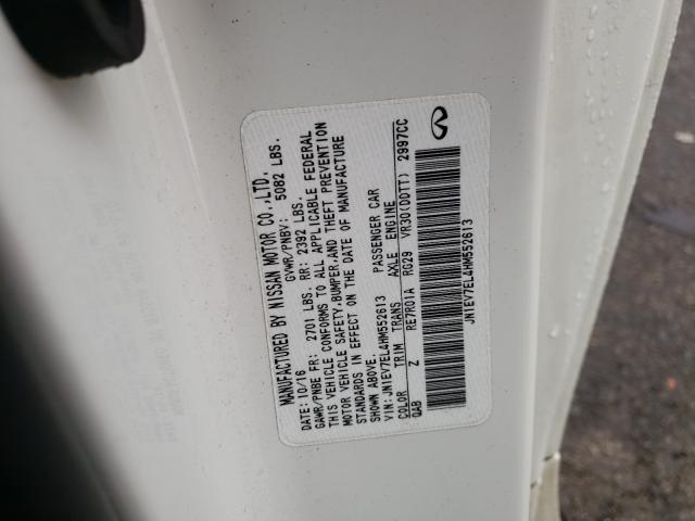 2017 INFINITI Q60 PREMIU JN1EV7EL4HM552613