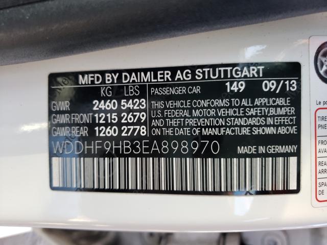 2014 MERCEDES-BENZ E 250 BLUE WDDHF9HB3EA898970