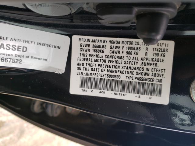 2012 HONDA CIVIC LX JHMFB2F5XCS000503