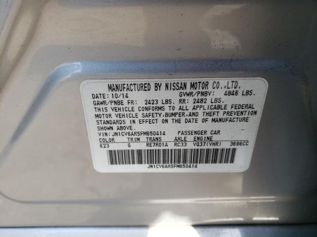 2015 INFINITI Q40 JN1CV6AR5FM650414