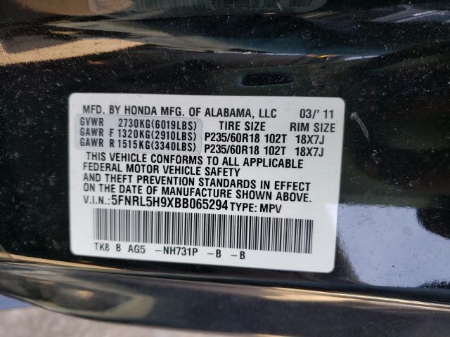 2011 HONDA ODYSSEY TO 5FNRL5H9XBB065294