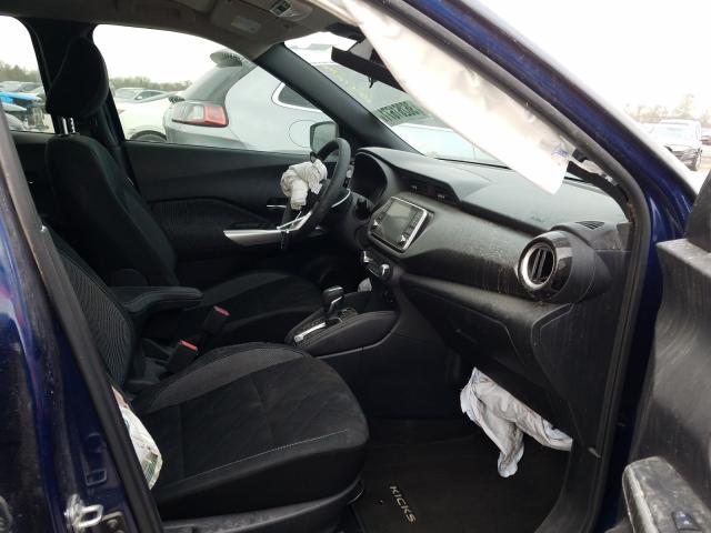 2020 NISSAN KICKS SV 3N1CP5CV9LL515747