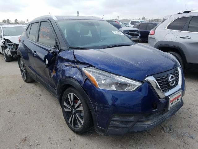2020 NISSAN KICKS SV 3N1CP5CV9LL515747