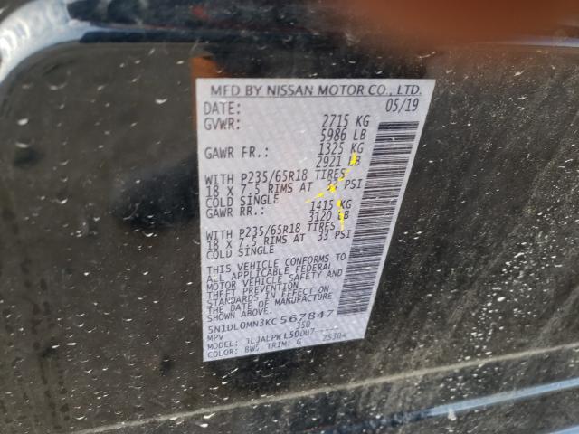 2019 INFINITI QX60 LUXE 5N1DL0MN3KC567847