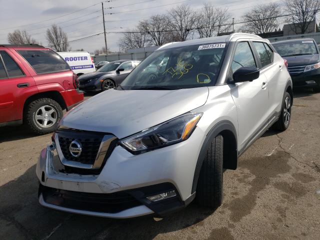 2018 NISSAN KICKS S 3N1CP5CU7JL543034