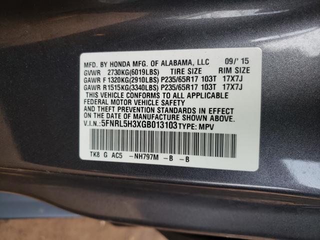 2016 HONDA ODYSSEY SE 5FNRL5H3XGB013103