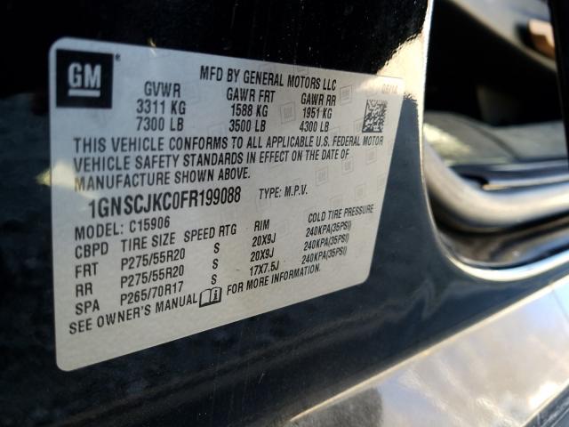 2015 CHEVROLET SUBURBAN C 1GNSCJKC0FR199088
