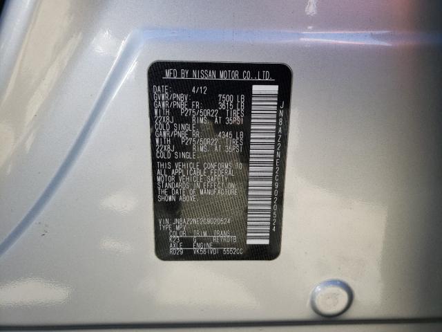 2012 INFINITI QX56 JN8AZ2NE2C9020524