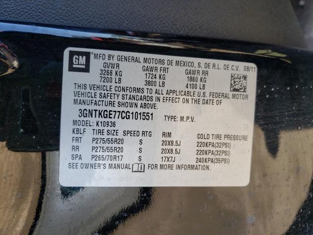 2012 CHEVROLET AVALANCHE 3GNTKGE77CG101551