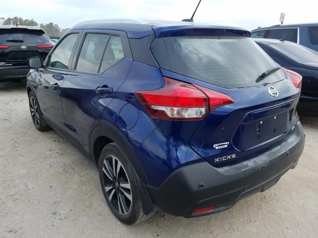 2020 NISSAN KICKS SV 3N1CP5CV9LL515747