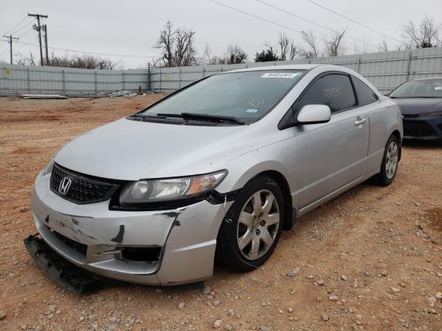 2011 HONDA CIVIC LX 2HGFG1B64BH509232