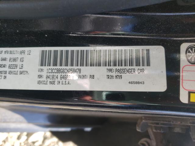 2012 CHRYSLER 200 TOURIN 1C3CCBBG6CN258478