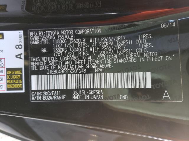 2014 TOYOTA FJ CRUISER JTEBU4BF2EK201248