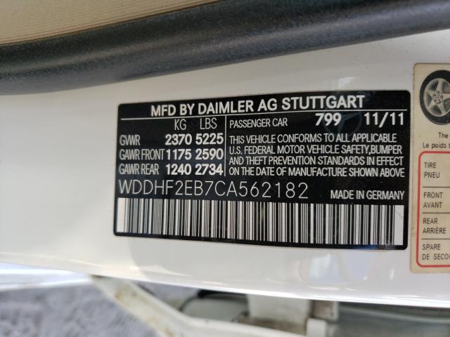 2012 MERCEDES-BENZ E 350 BLUE WDDHF2EB7CA562182