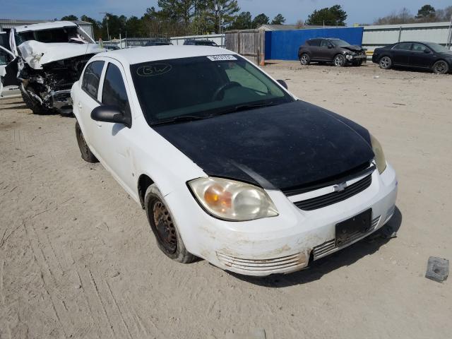 2007 Chevrolet Cobalt LS