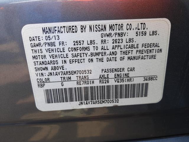 2014 INFINITI Q50 HYBRID JN1AV7AR5EM700532