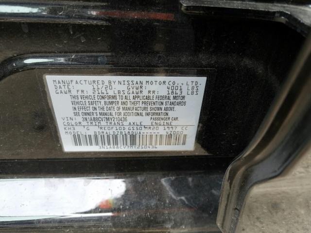 2021 NISSAN SENTRA SV 3N1AB8CV7MY210436