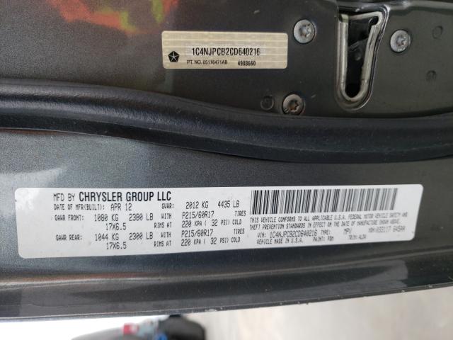 2012 JEEP PATRIOT LI 1C4NJPCB2CD640216