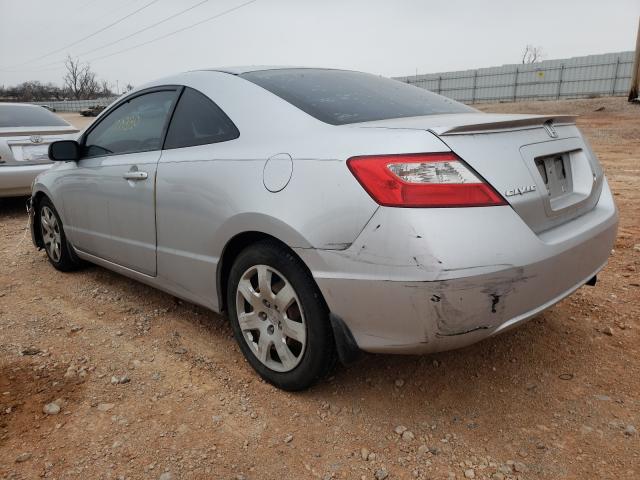 2011 HONDA CIVIC LX 2HGFG1B64BH509232