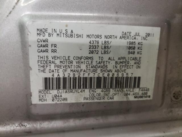 2012 MITSUBISHI GALANT FE 4A32B2FF7CE006957