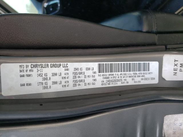 2011 DODGE DURANGO CR 1D4RD4GG2BC650376
