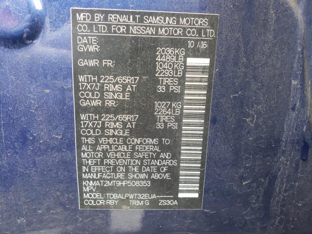 KNMAT2MT9HP508353 Nissan ROGUE S