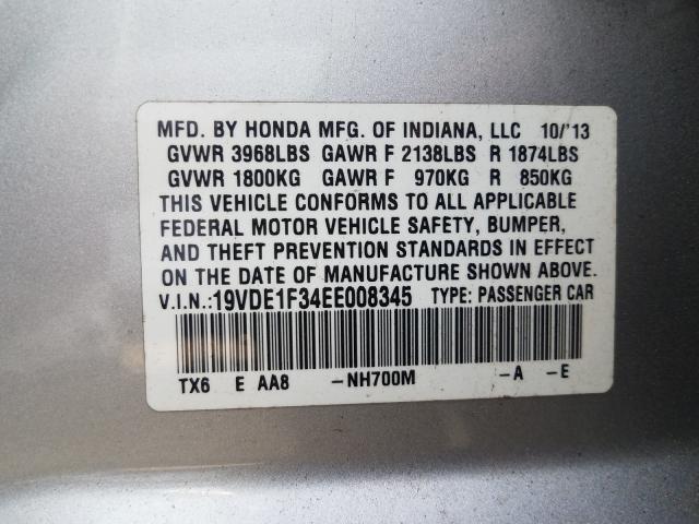 2014 ACURA ILX BASE 19VDE1F34EE008345