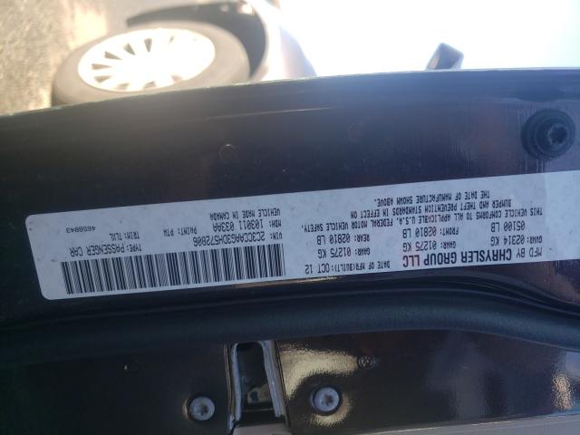2013 CHRYSLER 300 2C3CCAAG3DH572806