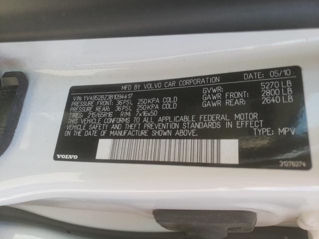 2011 VOLVO XC70 3.2 YV4952BZ3B1094417